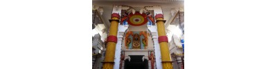 ஸ்ரீ சுப்பிரமண்யம் - கர்நாடகா